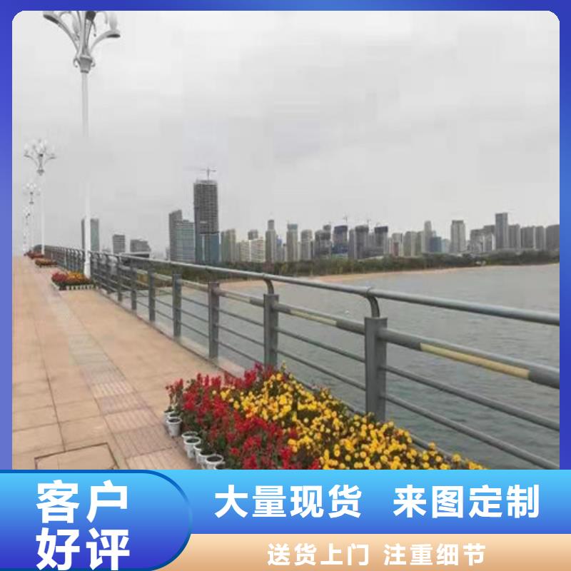 不锈钢复合管河道护栏安装价格