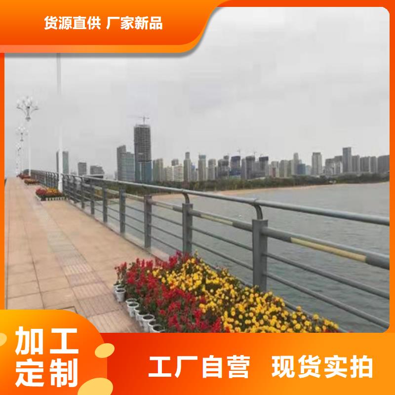 買護欄必看-圖文介紹