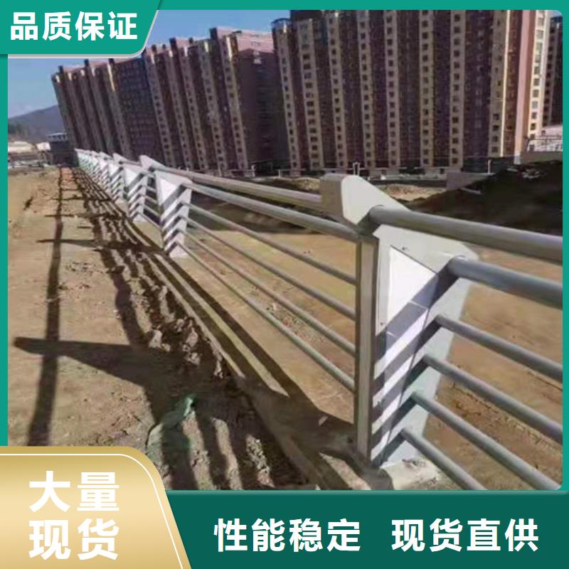 不锈钢复合管护栏生产厂家
