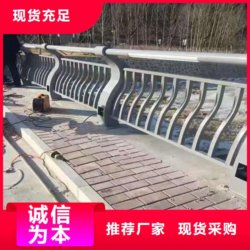 不锈钢桥梁护栏制作安装