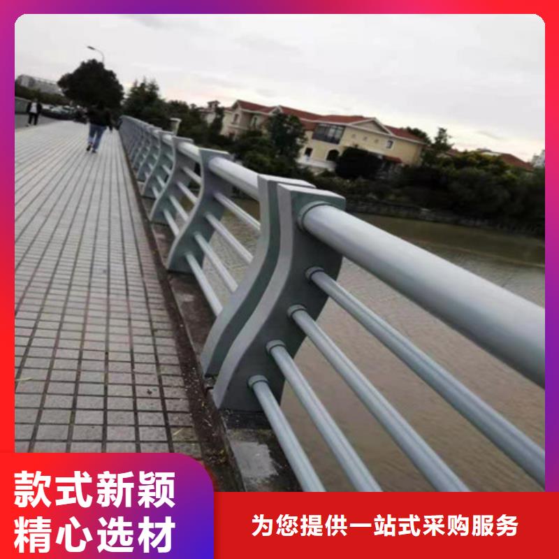 護欄款式多樣當日價格