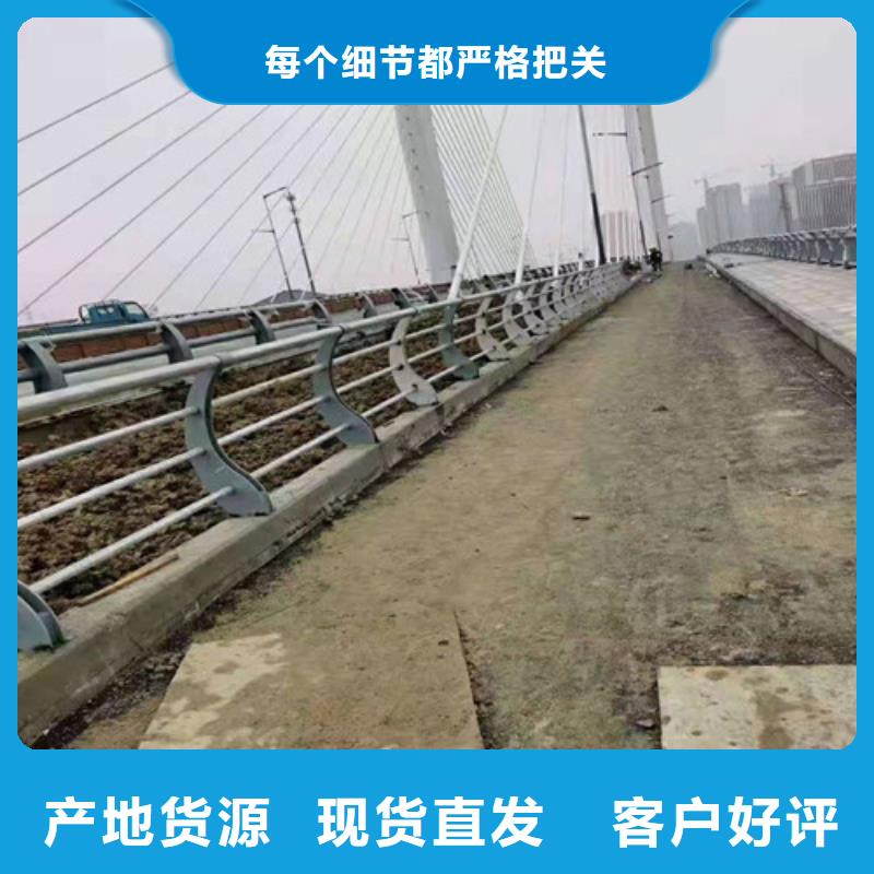 值得信賴(lài)的護(hù)欄基地