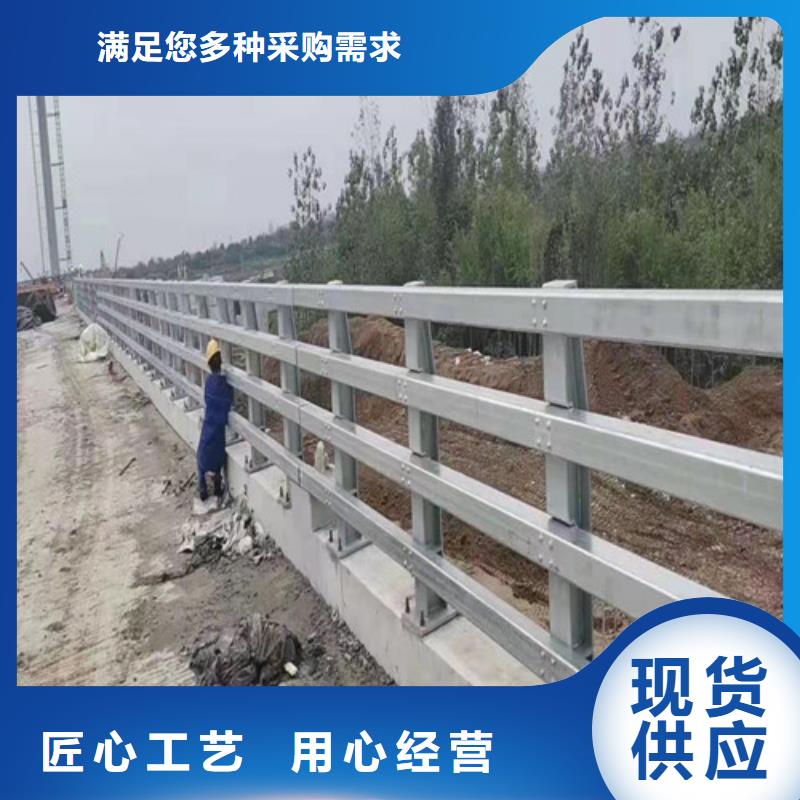 信譽好的護欄廠家