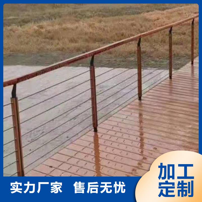 河道灯光景观护栏生产厂家