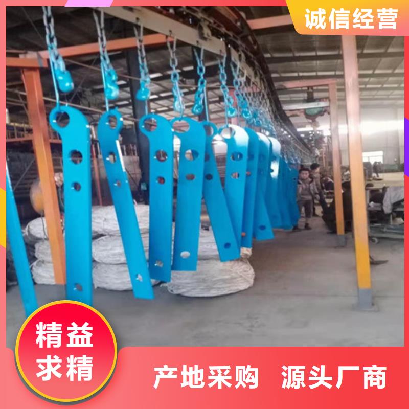 供應(yīng)批發(fā)護(hù)欄-現(xiàn)貨供應(yīng)