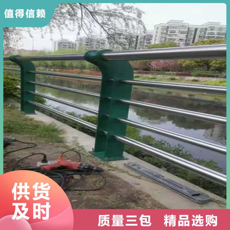 護(hù)欄-護(hù)欄好評