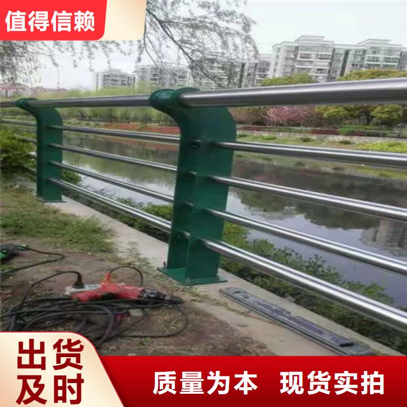 護欄重口碑廠家