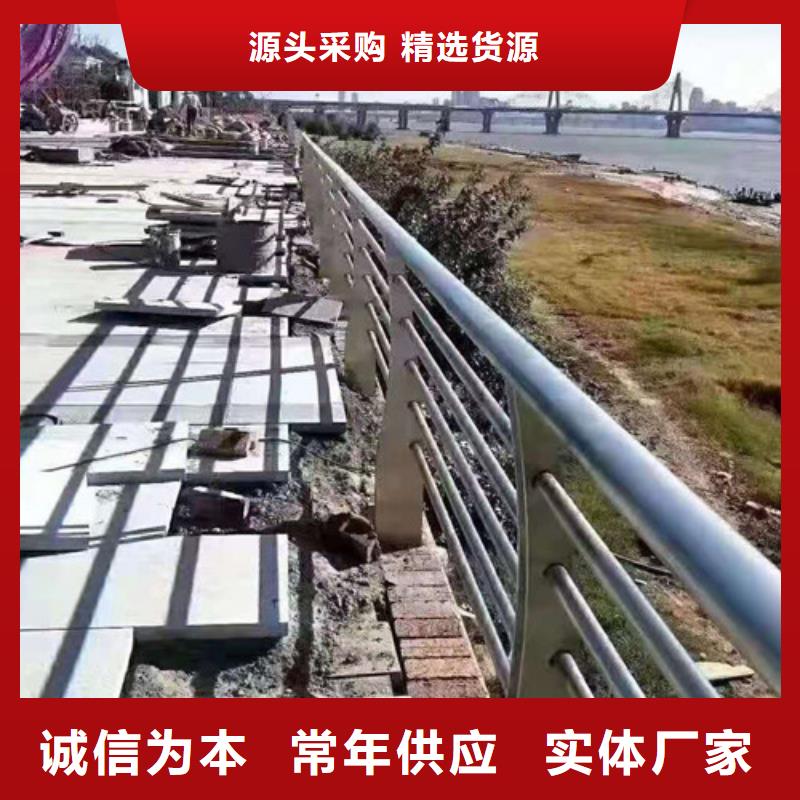 正宗護欄生產廠家-歡迎來電