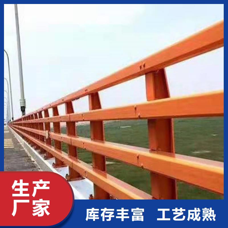 河道灯光景观护栏生产厂家