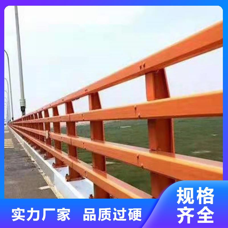 【圖】護欄廠家批發源頭廠家供應