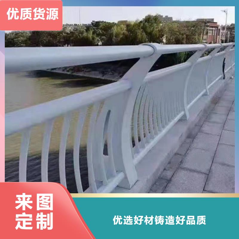 護欄重口碑廠家