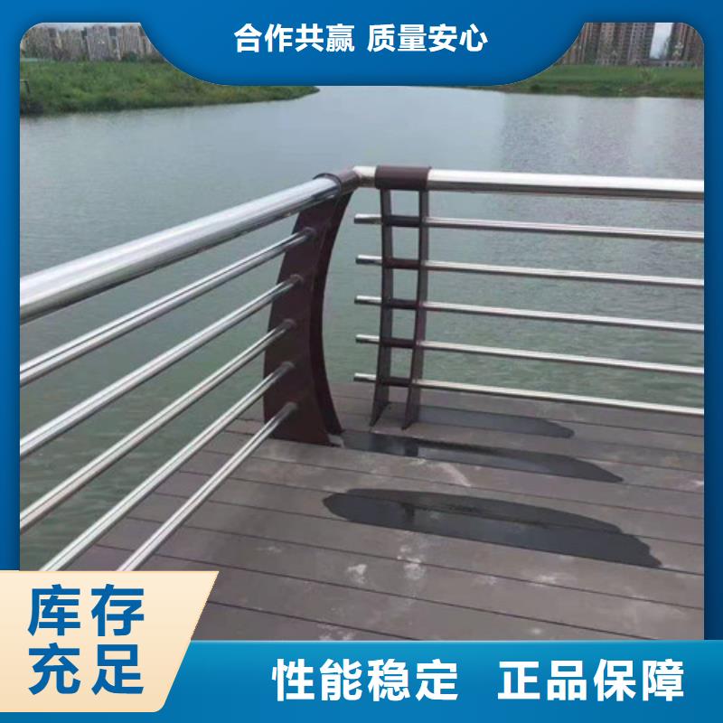護欄廠家-性價比高