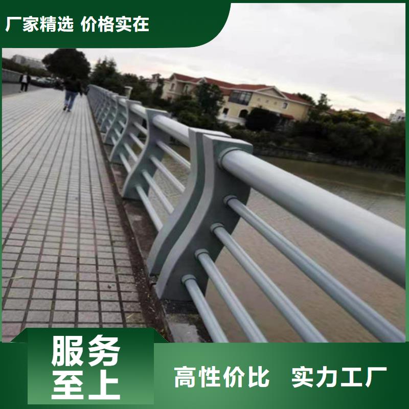 行业优选<俊邦>不锈钢复合管桥梁护栏每米价格