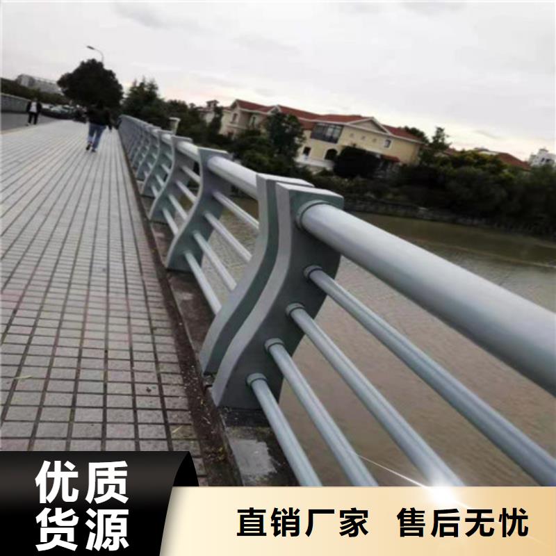拒绝伪劣产品俊邦碳钢喷漆桥梁防撞栏杆厂家