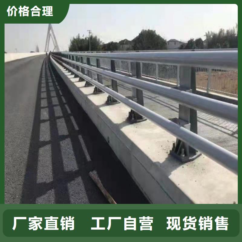 定做防撞護欄的生產廠家