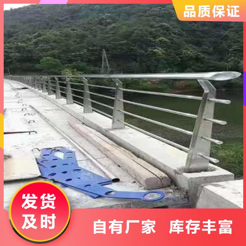 防撞護(hù)欄可按需定制