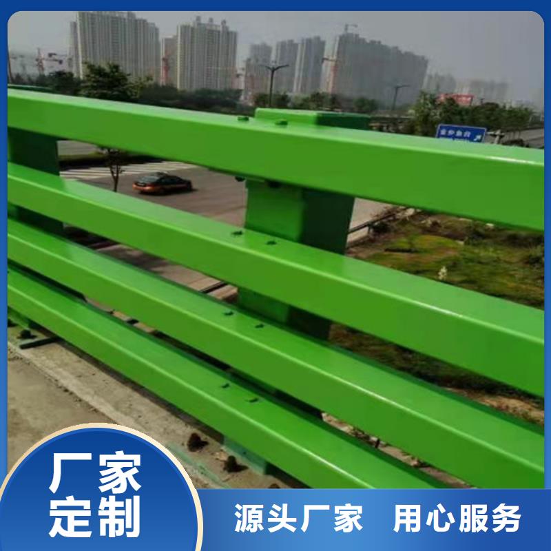 供應防撞護欄的銷售廠家