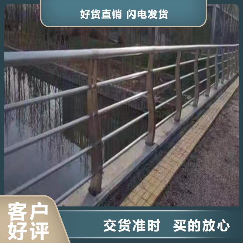 不锈钢河道护栏多少钱