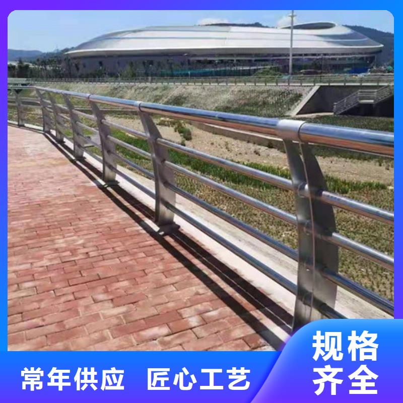 防撞護欄廠家，基地