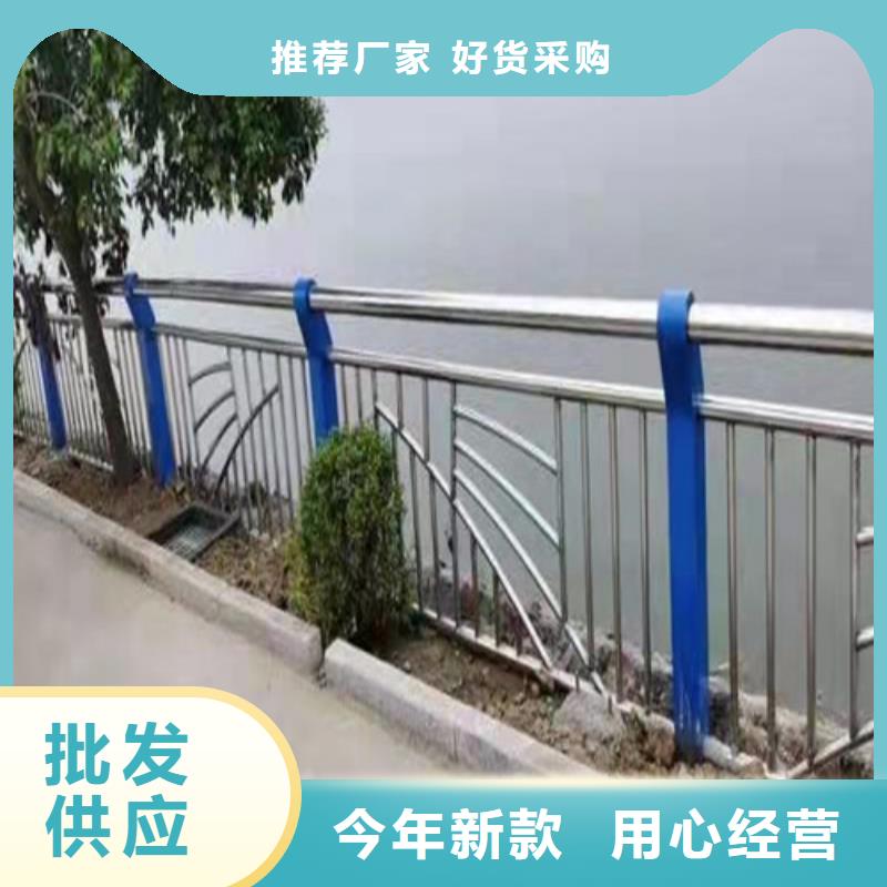 桥梁防撞景观护栏生产厂家