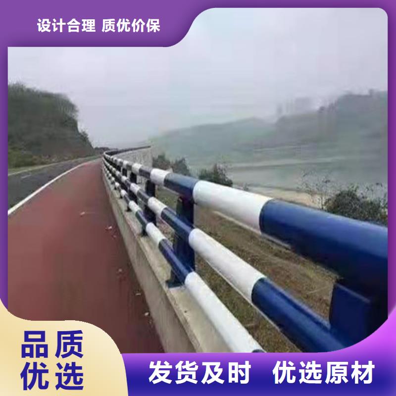 防撞護欄多年經驗