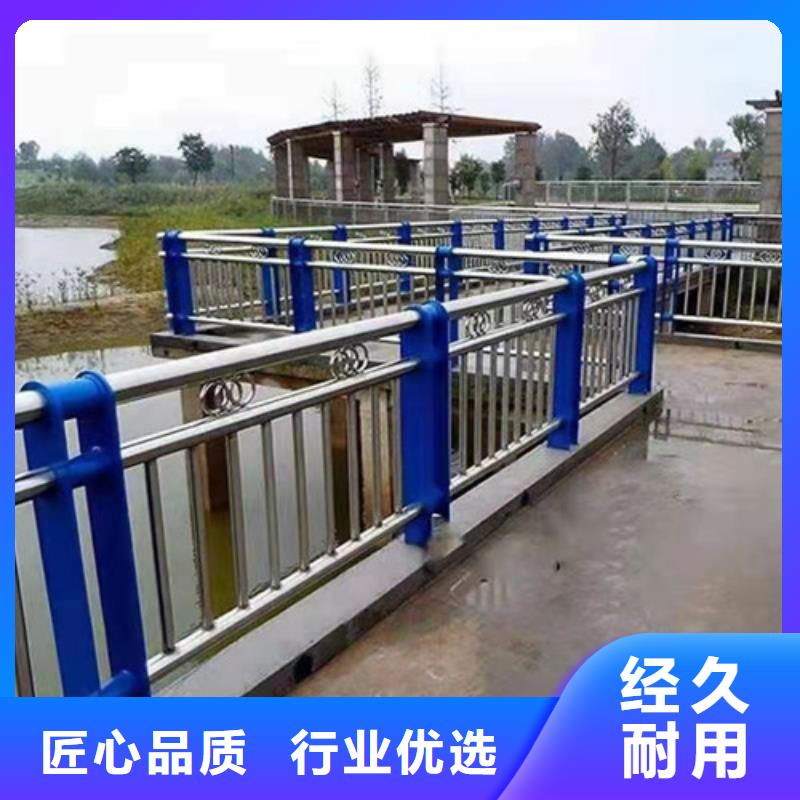 防撞護欄-自主研發
