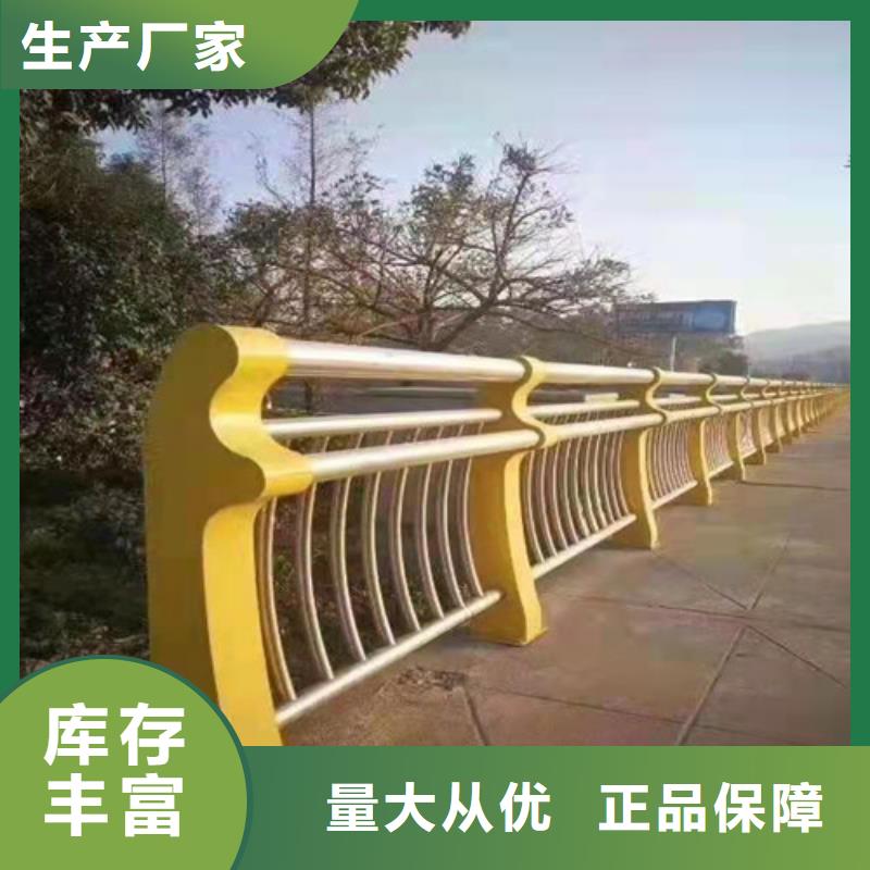 優(yōu)惠的防撞護(hù)欄廠家