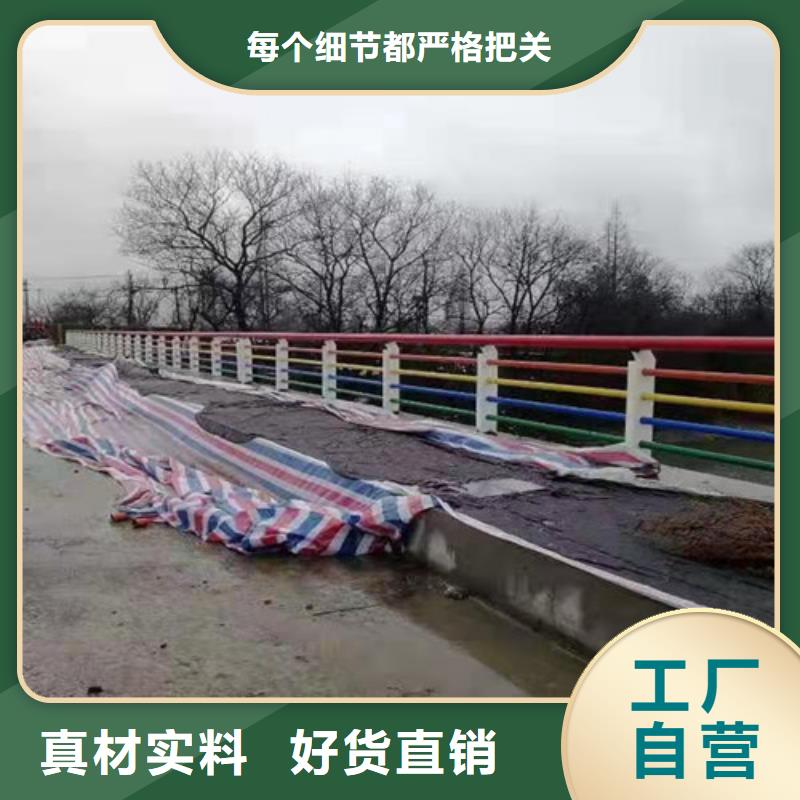 防撞護欄大廠家值得信賴