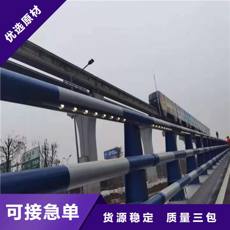 庫(kù)存充足的防撞護(hù)欄批發(fā)商