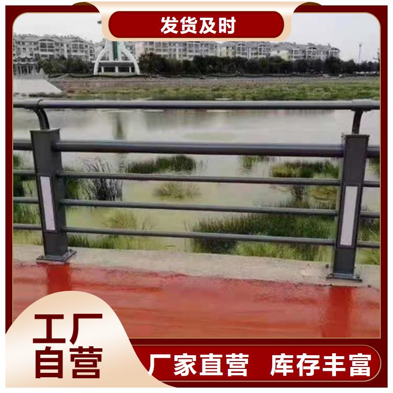 防撞護欄-防撞護欄保量