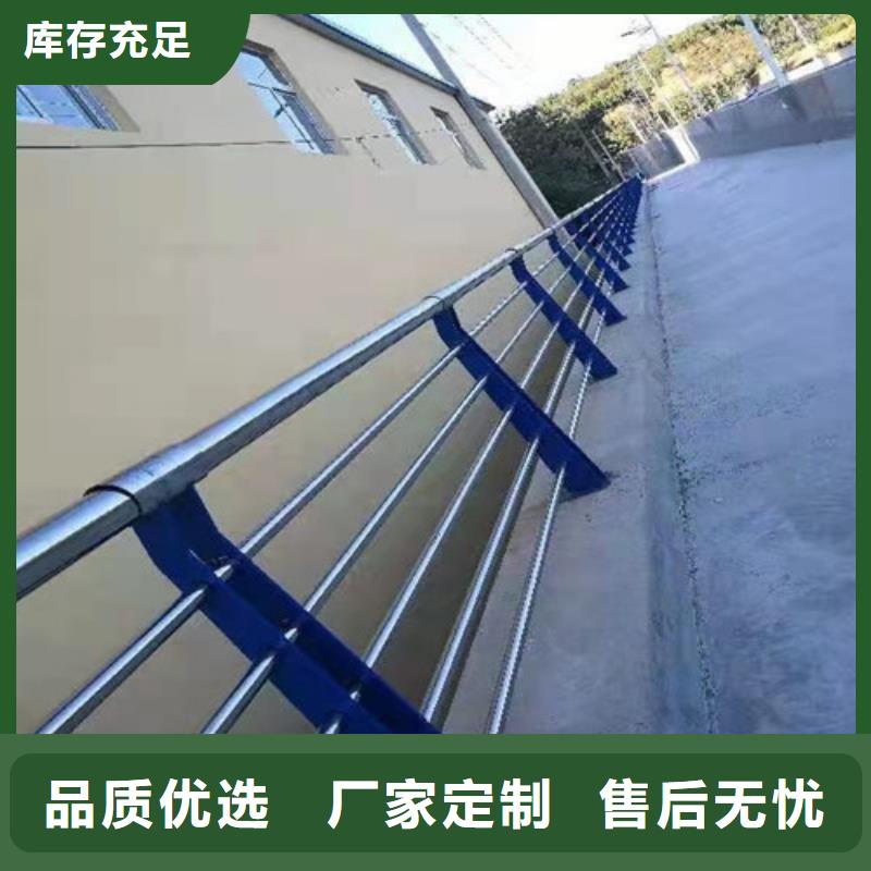 防撞護欄質保2年采購