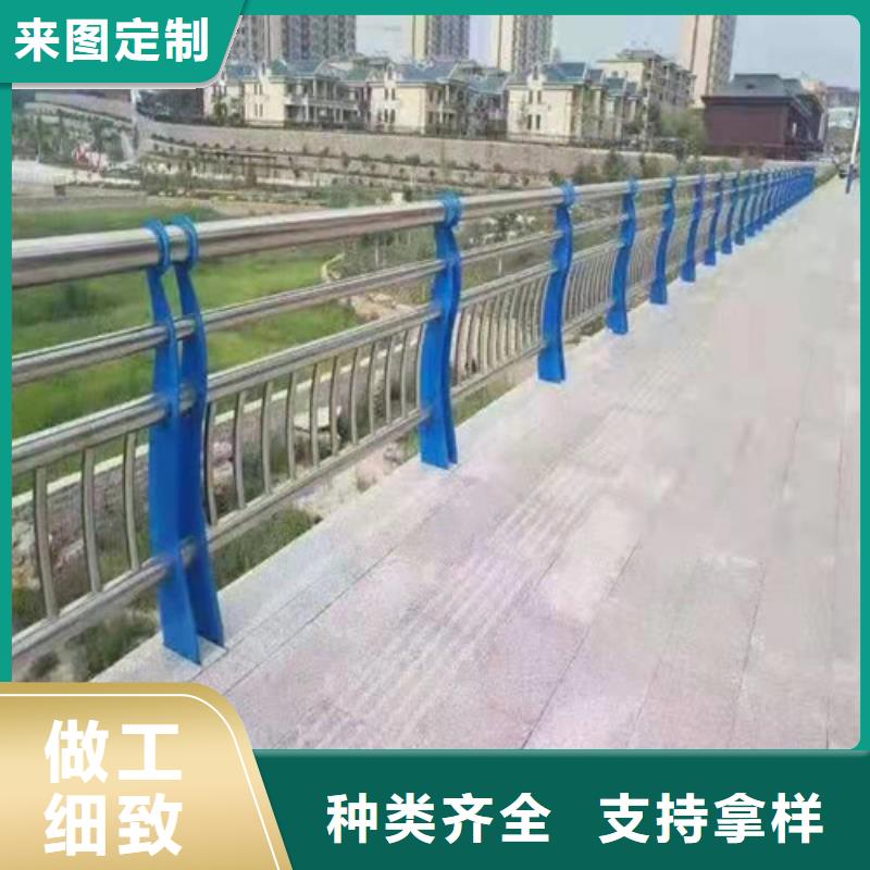 防撞護欄批發零售-定做