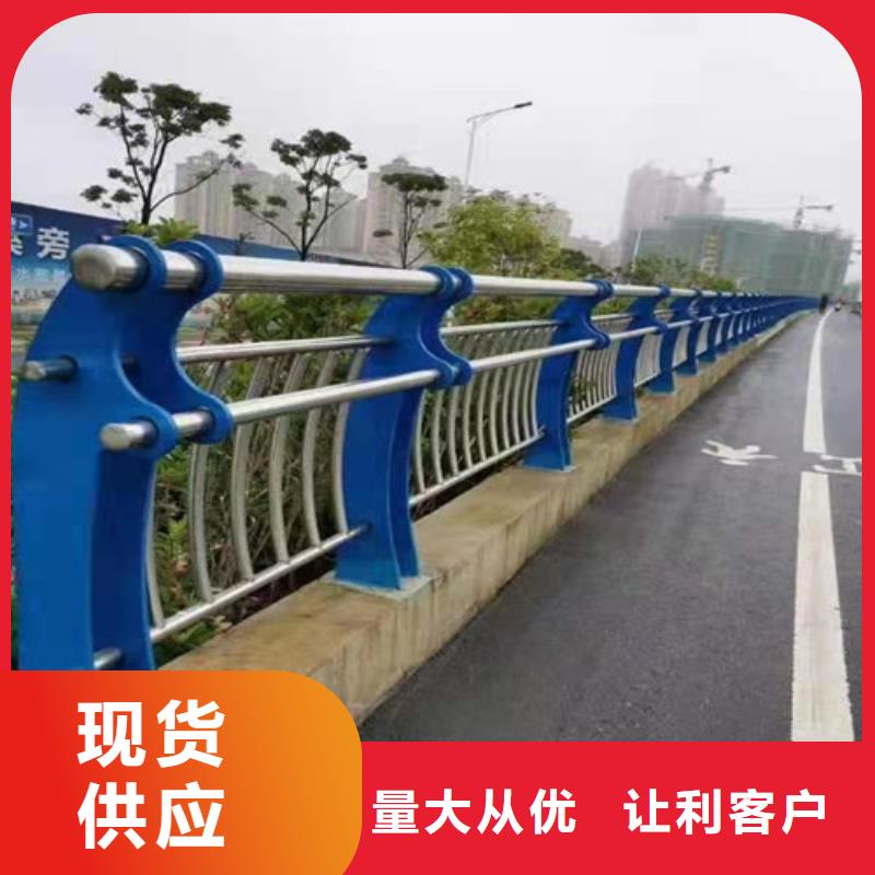 定制防撞護欄的廠家實力優品