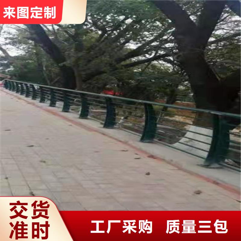 不锈钢景观护栏厂家