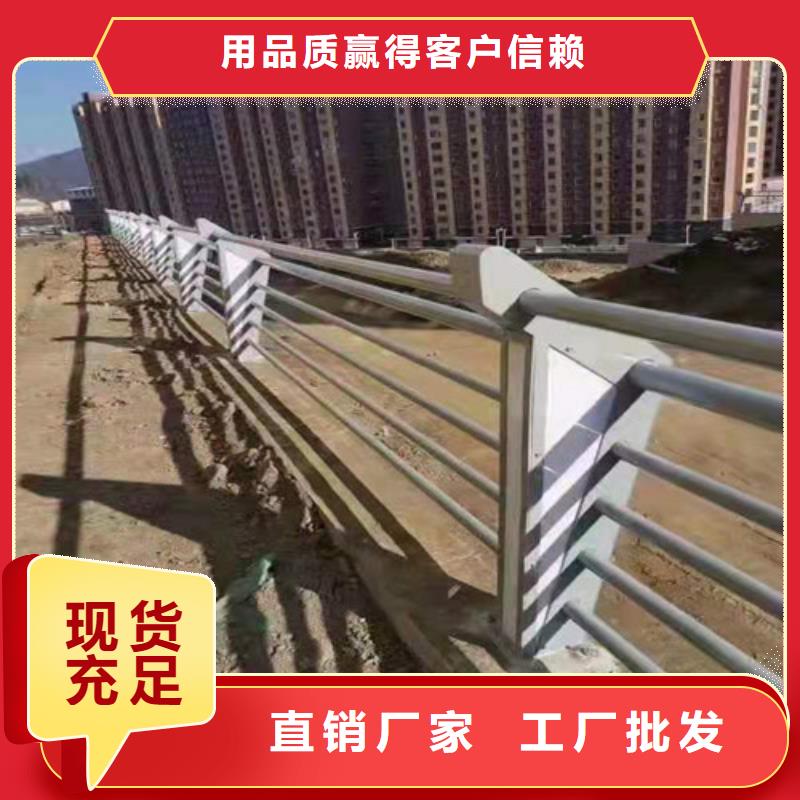不锈钢桥梁护栏定做安装