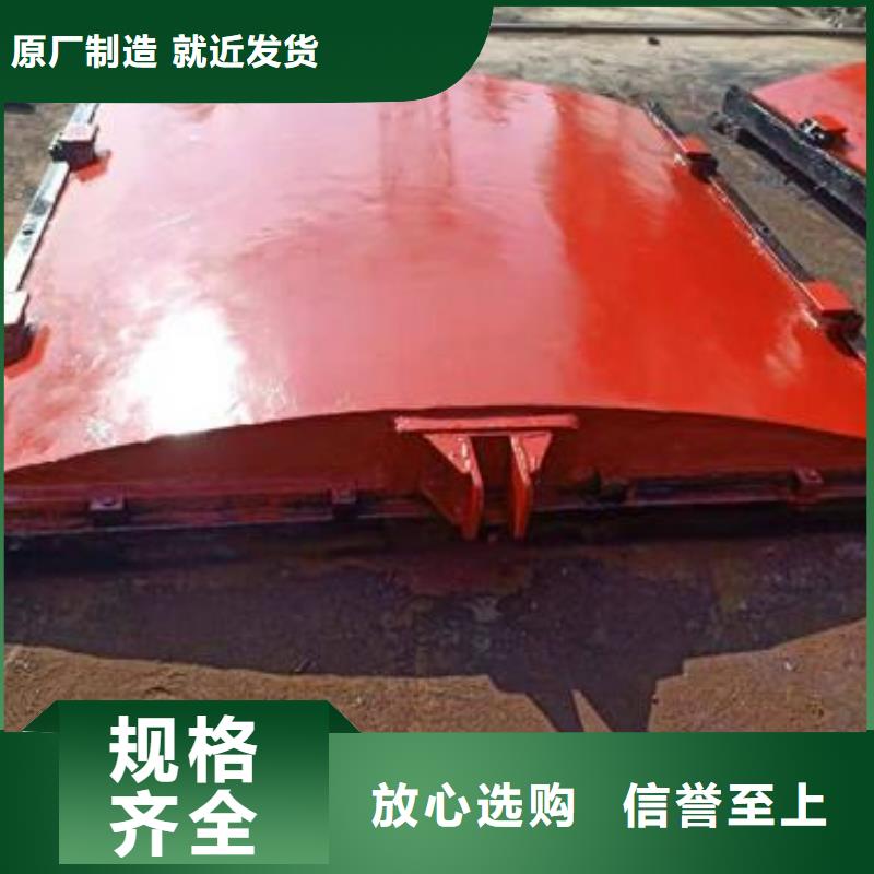 鑄鐵閘門質保一年