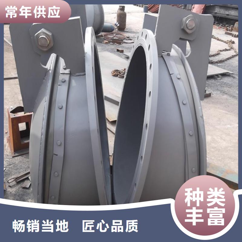 供應拍門