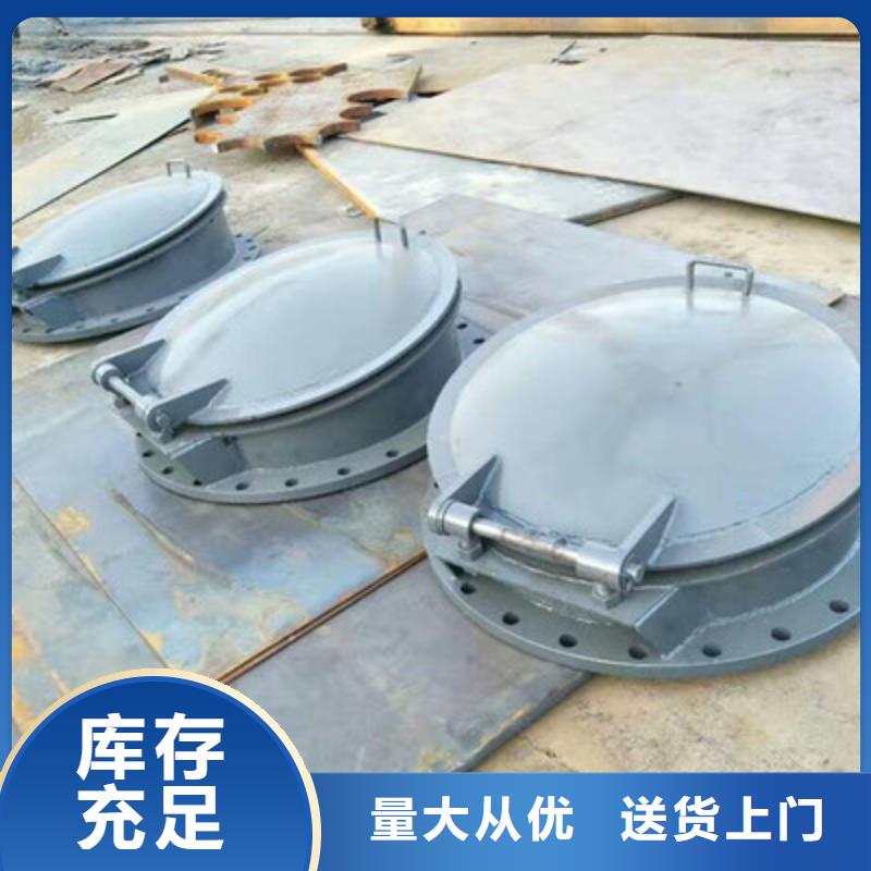 供應拍門