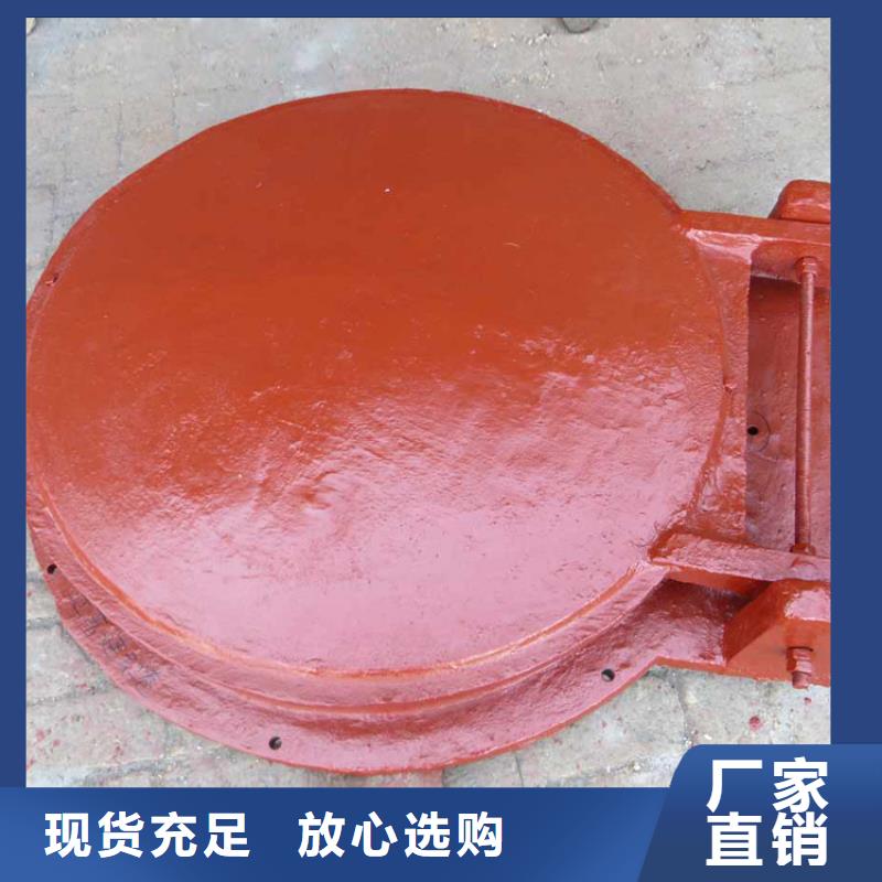 拍門老牌企業