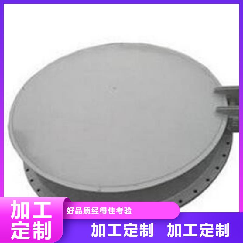 鋼制拍門質優價廉