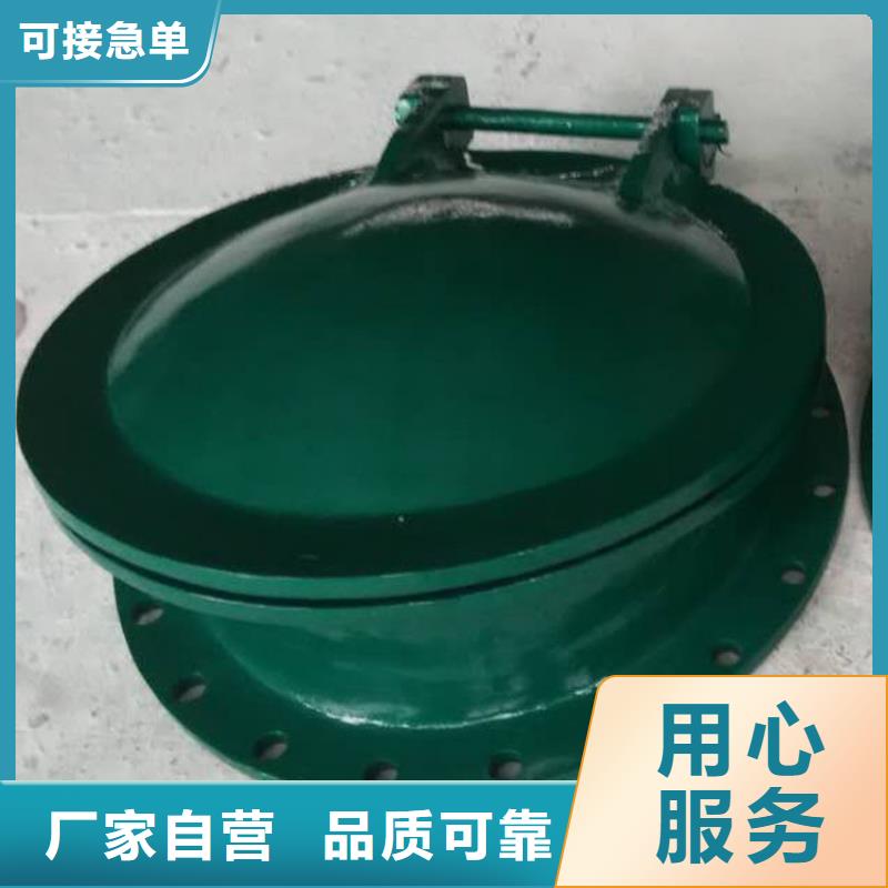 正規拍門生產廠家