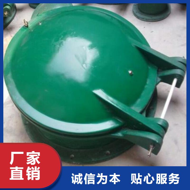 拍門-老客戶喜愛