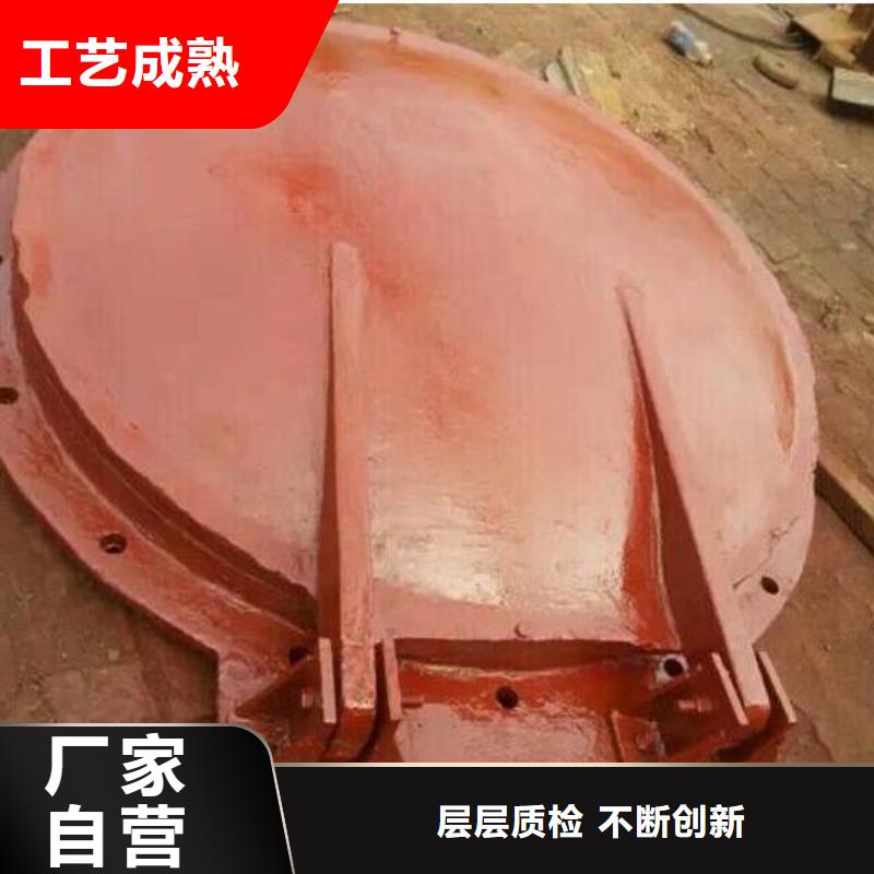 拍門-老客戶喜愛