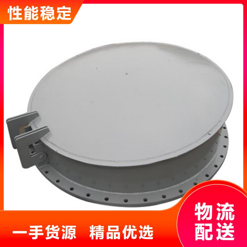 拍門-批發(fā)價格-優(yōu)質(zhì)貨源