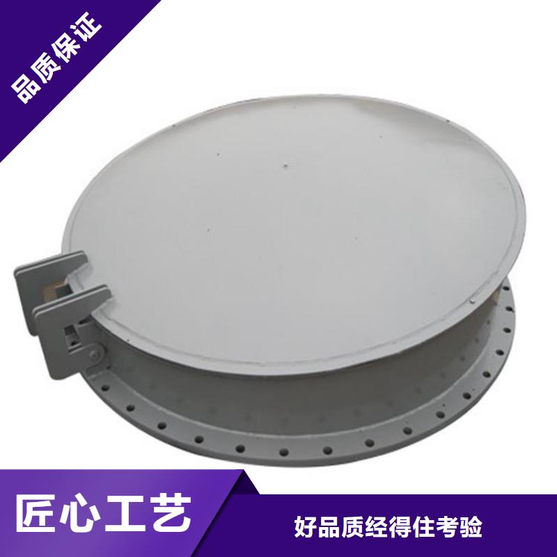 拍門客戶至上