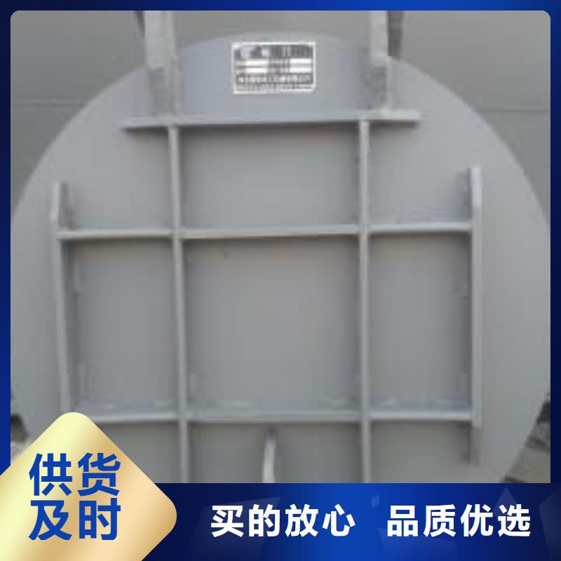 拍門一手報價