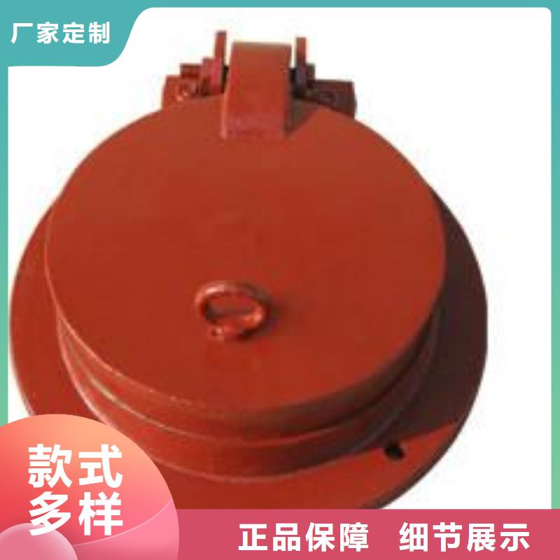 拍門-批發(fā)價格-優(yōu)質(zhì)貨源