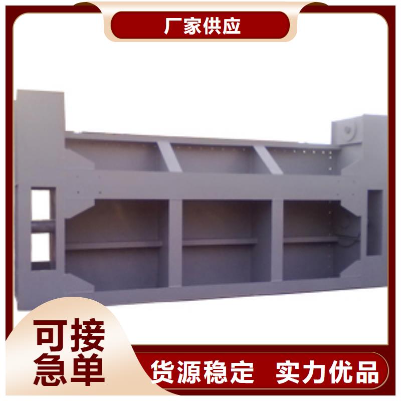 鋼制閘門實體廠家
