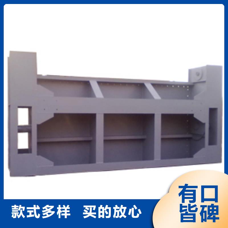 鋼制閘門廠家