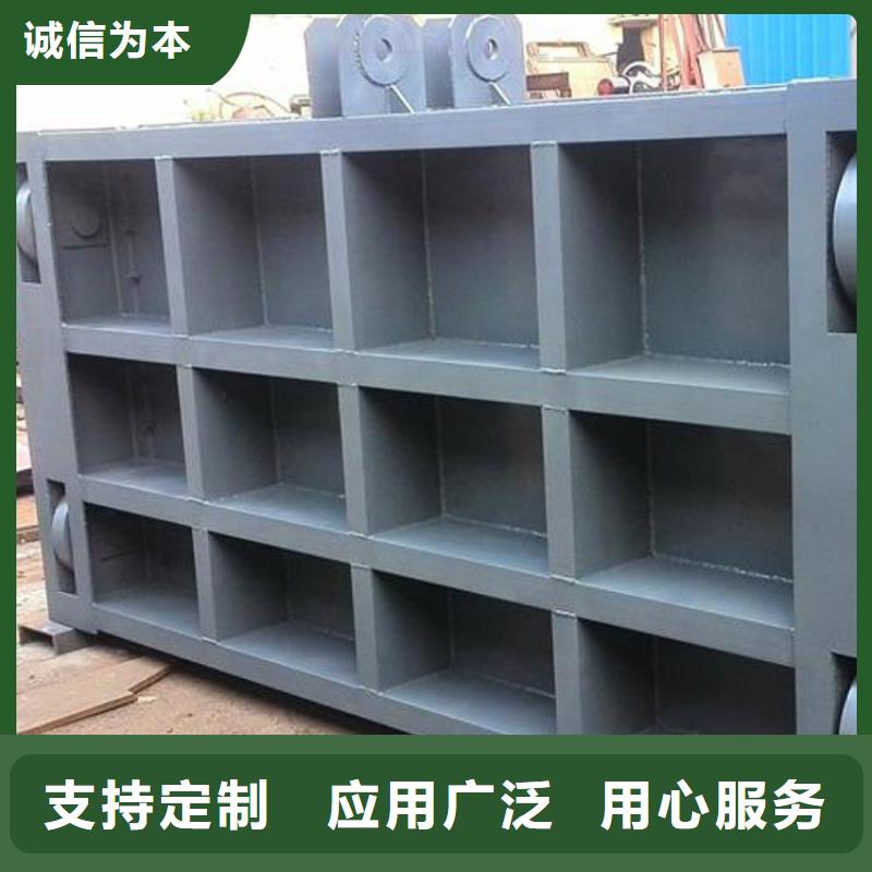 鋼制閘門專業定制